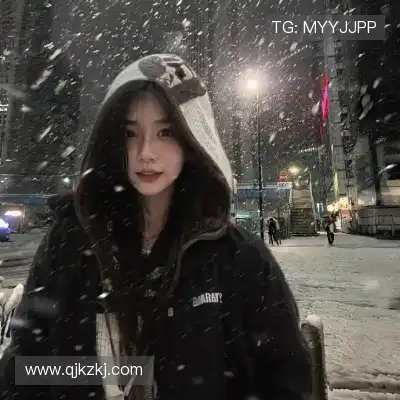管尤珏