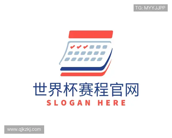 关于世界杯2026