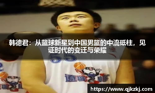 bwin必赢在线登录入口