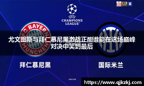 bwin必赢唯一官方网站