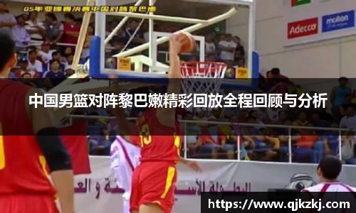 bwin必赢在线登录入口