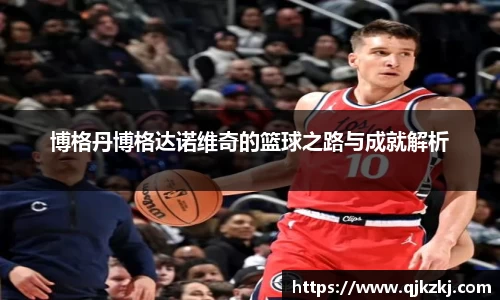 bwin必赢在线登录入口