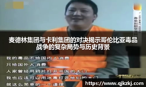 bwin必赢唯一官方网站