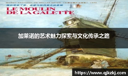 bwin必赢官网入口