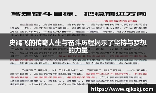 bwin必赢在线登录入口