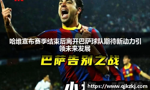 bwin必赢在线登录入口